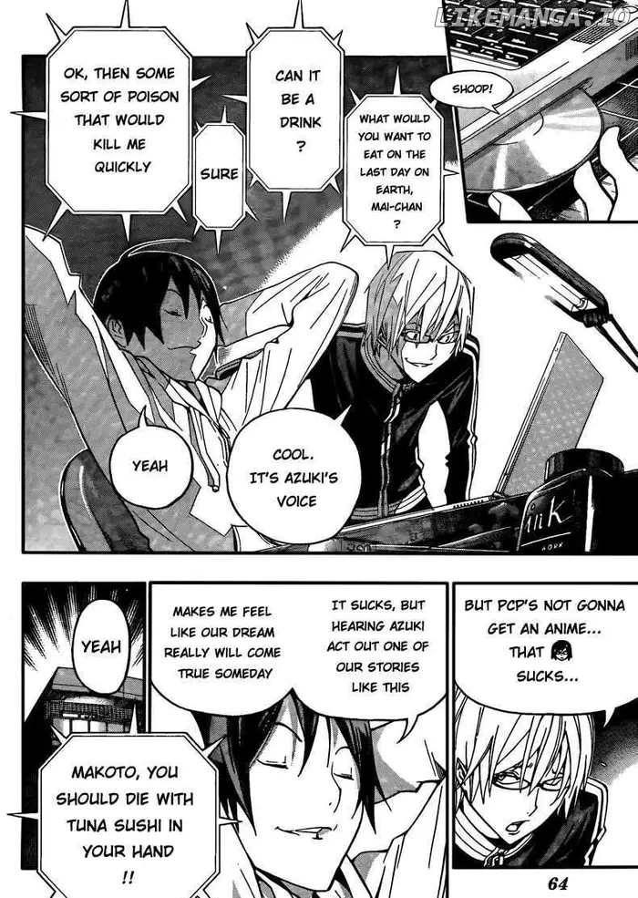 Baku Chapter 103 image 18_optimized